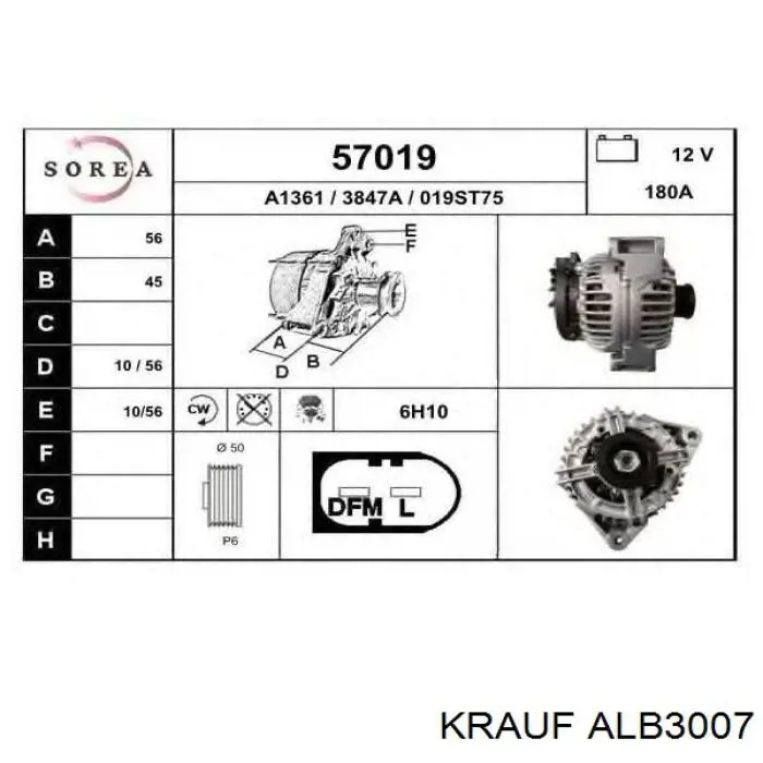 ALB3007 Krauf генератор