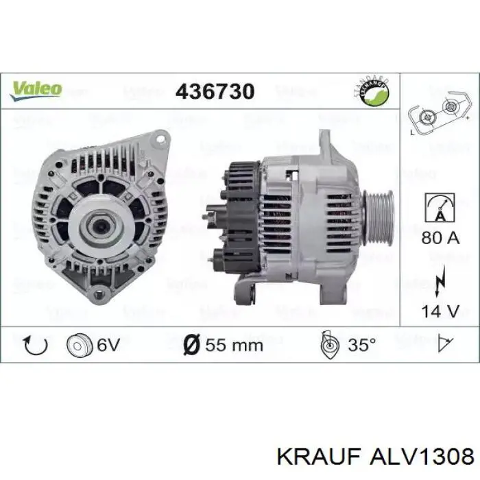 Генератор Renault (RVI) 7701352301 ціна, від 96.64 USD