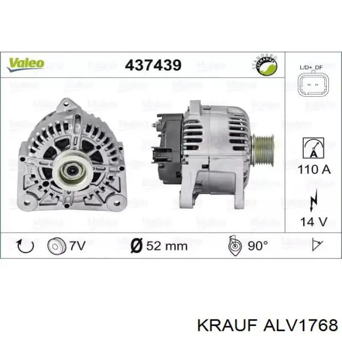 ALV1768 Krauf генератор