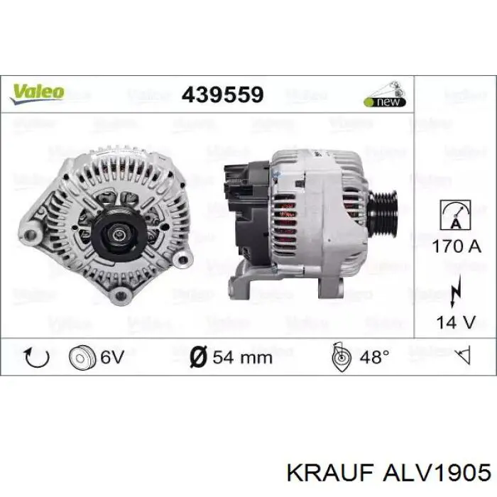 ALV1905 Krauf генератор