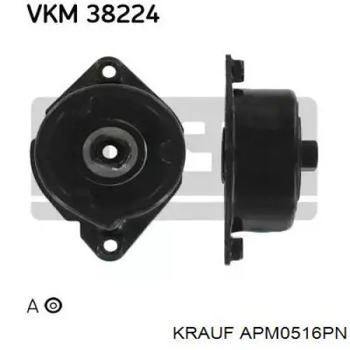 Інерційний шків LUK 535015310 ціна, від 31.36 USD