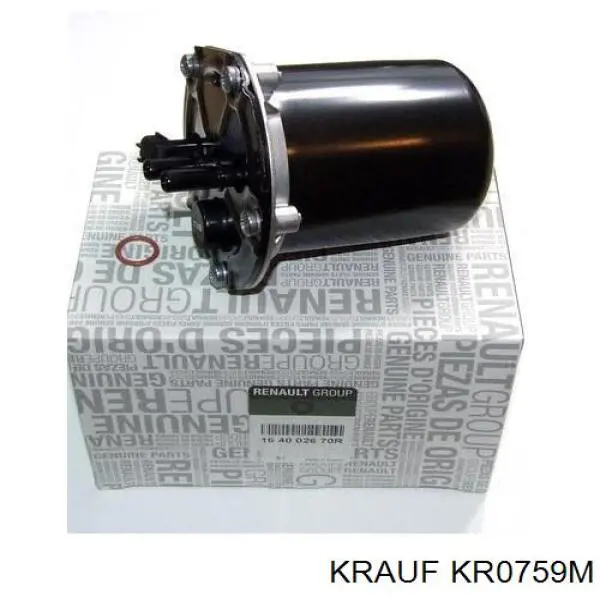 Бензонасос ENT100127 Engitech