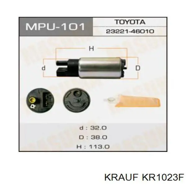 KR1023F Krauf фільтр-сітка бензонасосу