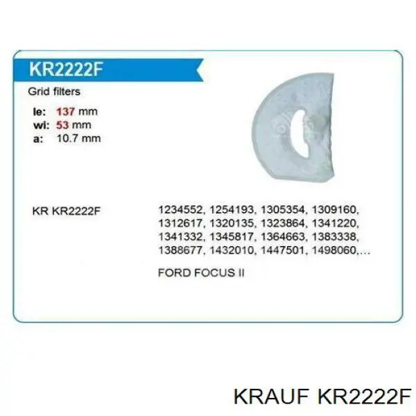 Купити KR2222F Krauf Насос занурювальний в баці