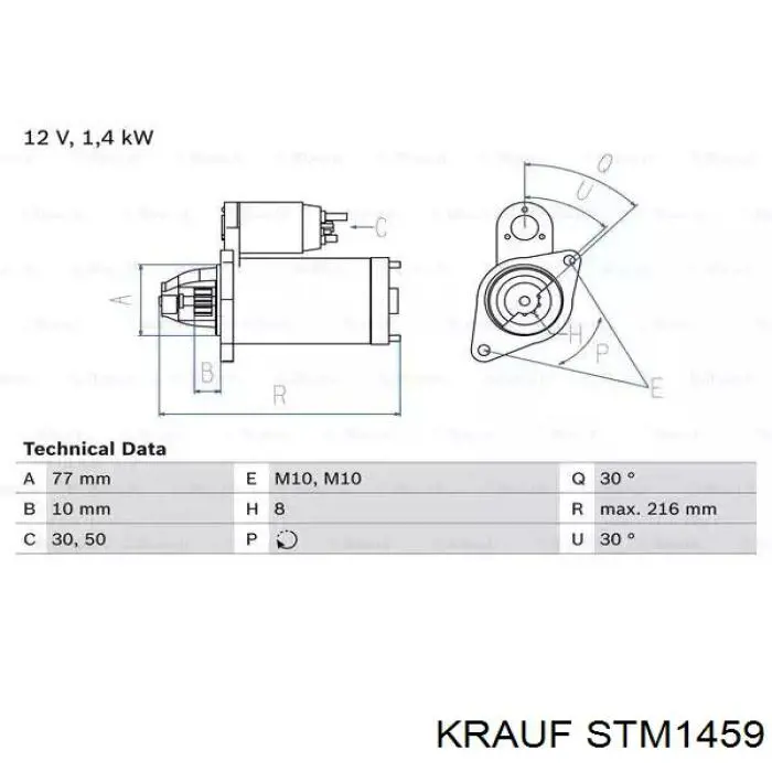 Стартер STM1459 Krauf