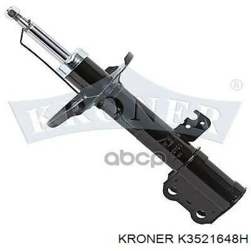 Амортизатор передній K3521648H Kroner