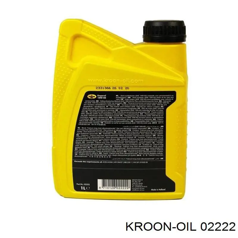 Олива Kroon OIL 02222 ціна, від 8.12 USD