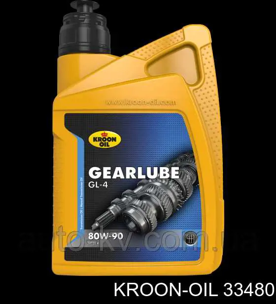 Купити 33480 Kroon OIL Масло для роздавальної коробки