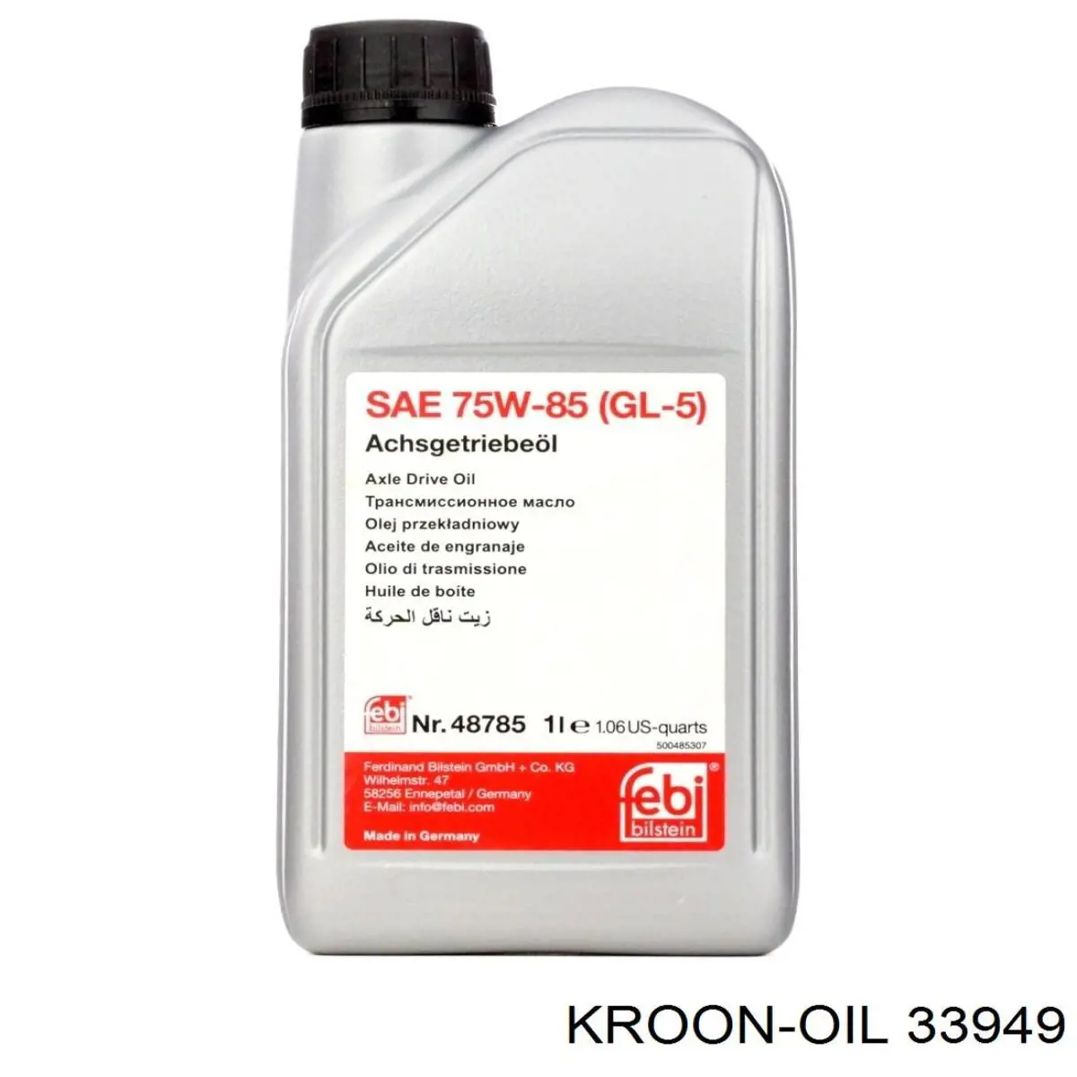 33949 Kroon OIL Масло для роздавальної коробки