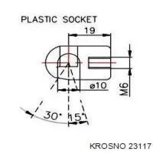 Амортизатор багажника 3258800 Starline
