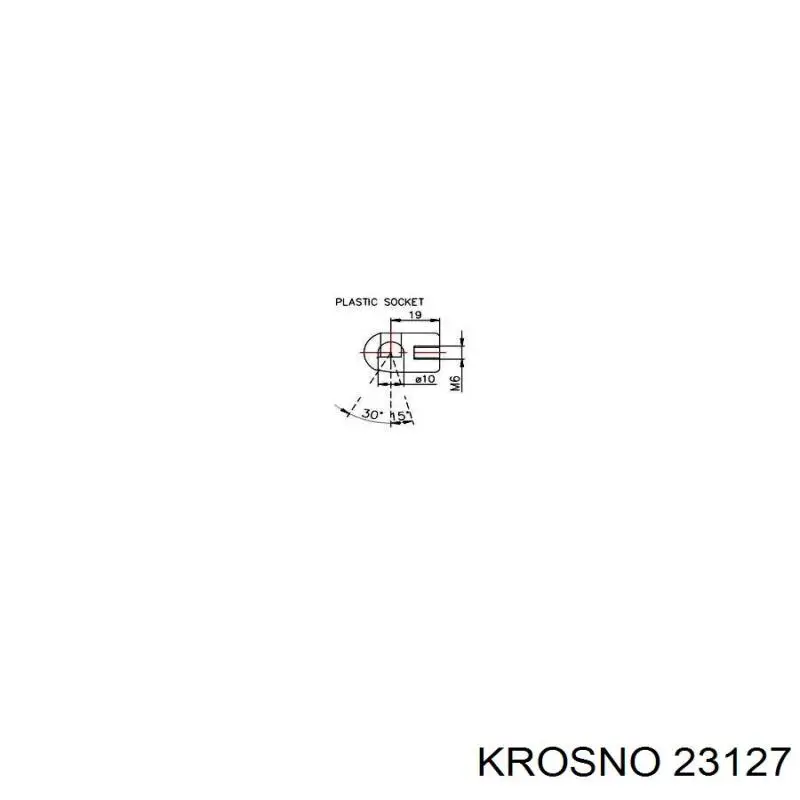 Амортизатор двері задньої NTY AERE018 ціна, від 5.69 USD