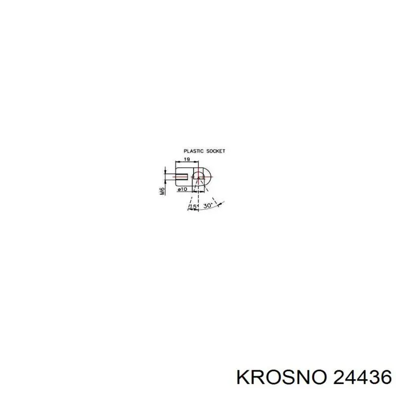 Амортизатор багажника GN7L62620A Mazda
