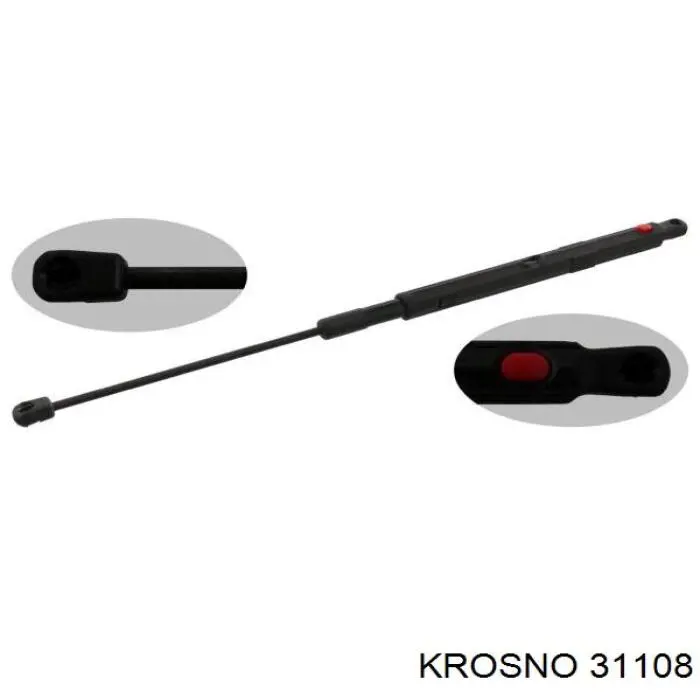 Купити GS0981 Magneti Marelli Амортизатор капота лівий