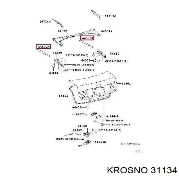 Амортизатор багажника GS1007 Magneti Marelli