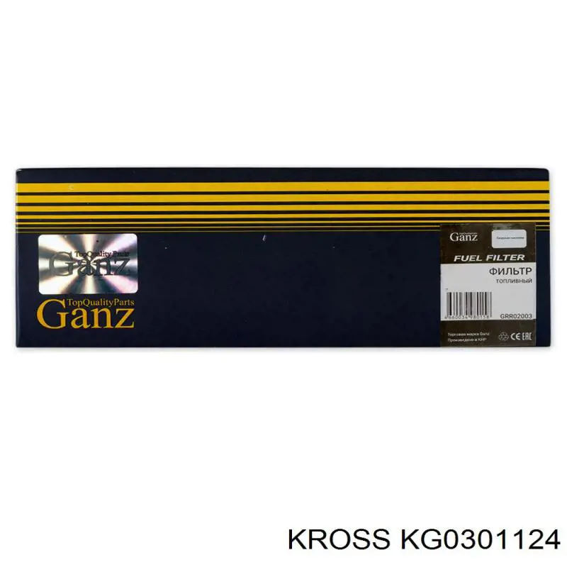 KG0301124 Kross фільтр паливний