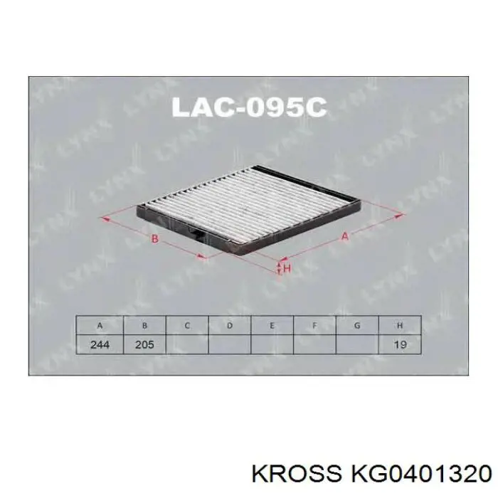KG0401320 Kross Внутрішньосалонний фільтр