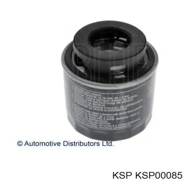 KSP00085 KSP фільтр масляний