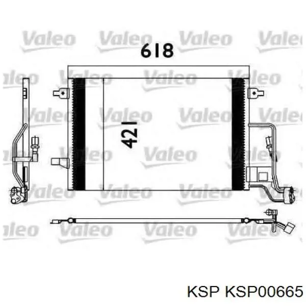 KSP00665 KSP радіатор кондиціонера