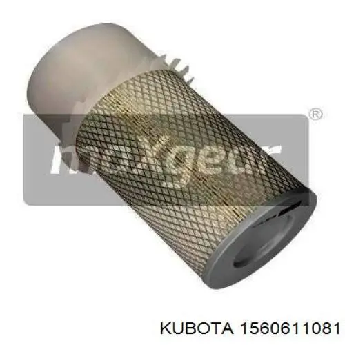 Фільтр повітряний 1560611081 Kubota