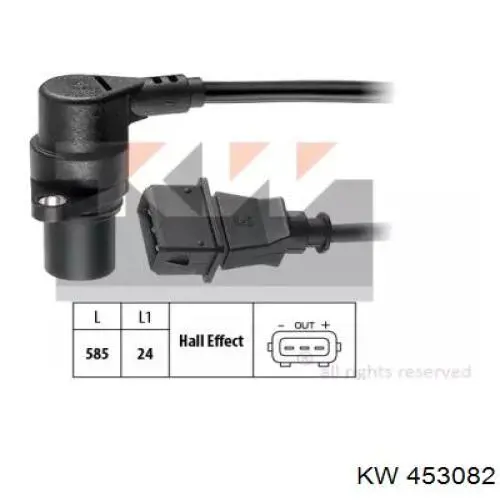 453082 KW AUTOMOTIVE ДПКВ