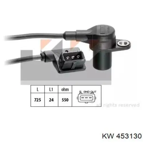 453130 KW AUTOMOTIVE ДПКВ