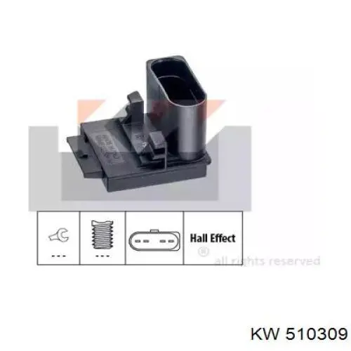 Датчик положення педалі зчеплення KW AUTOMOTIVE 510309 ціна, від 19.69 USD