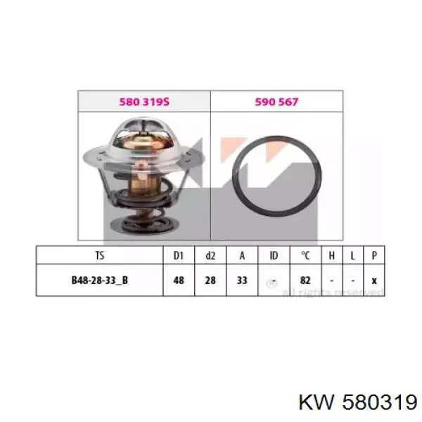 Купити 580319 KW AUTOMOTIVE Термостат в корпусі