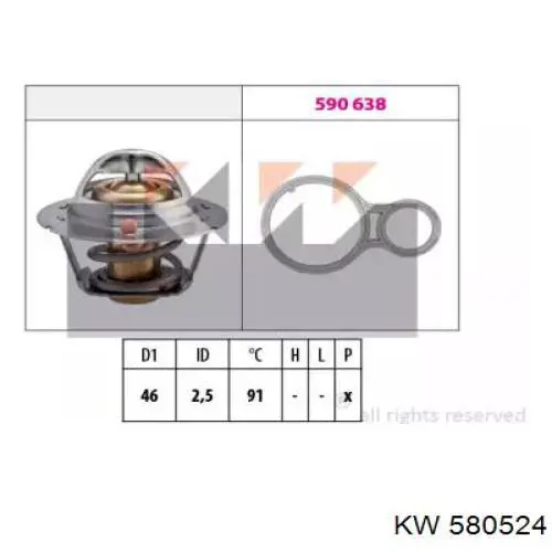 Купити 580524 KW AUTOMOTIVE Термостат в корпусі