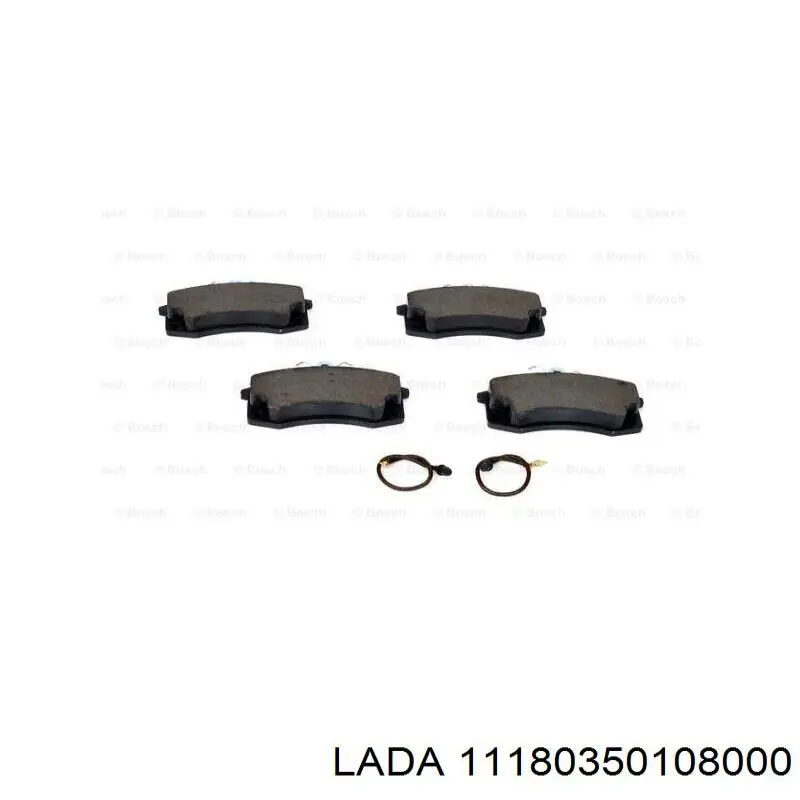 11180350108000 Lada колодки гальмівні передні, дискові