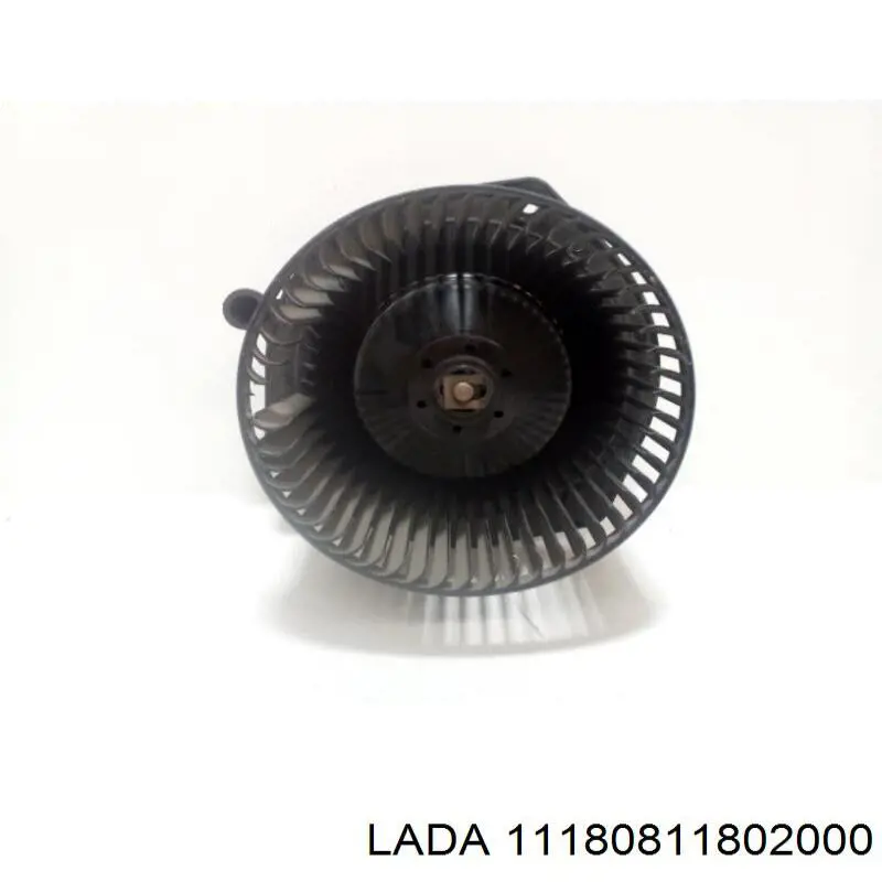 Двигун вентилятора пічки (обігрівача салону) Lada KALINA (1119) (Лада Каліна)