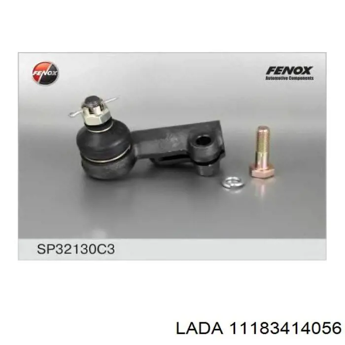 Рульовий наконечник 11183414056 Lada