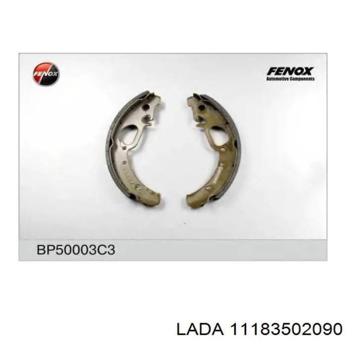 11183502090 Lada Колодки гальмівні задні, барабанні