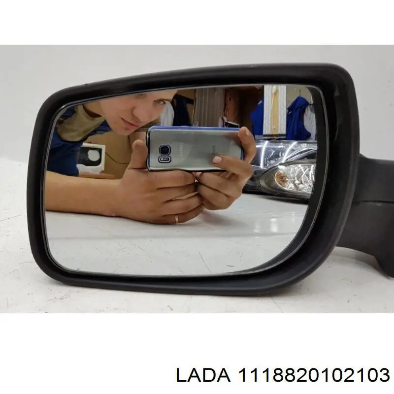 Ліве бічне дзеркало Lada 1118820102103 ціна, від 31.81 USD