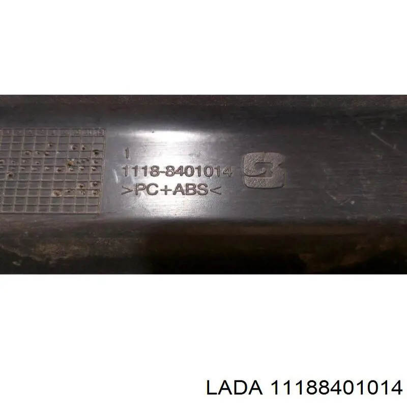  11188401014 Lada