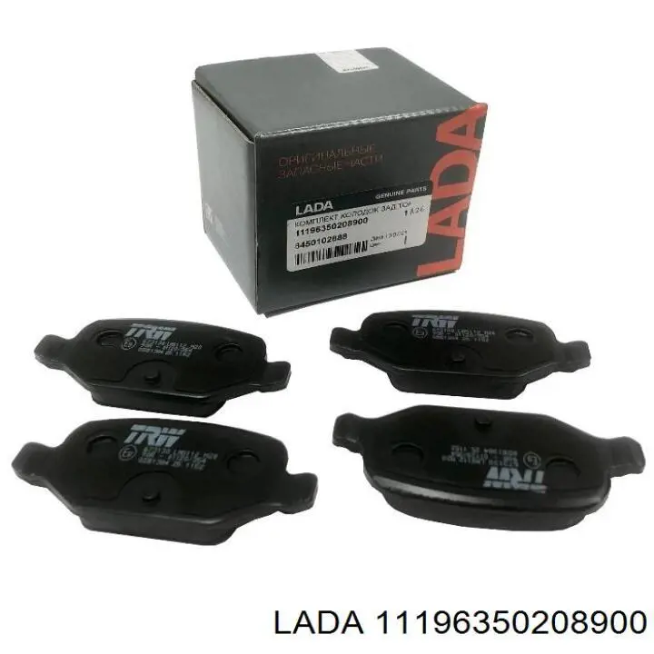 11196350208900 Lada Колодки гальмівні задні, дискові