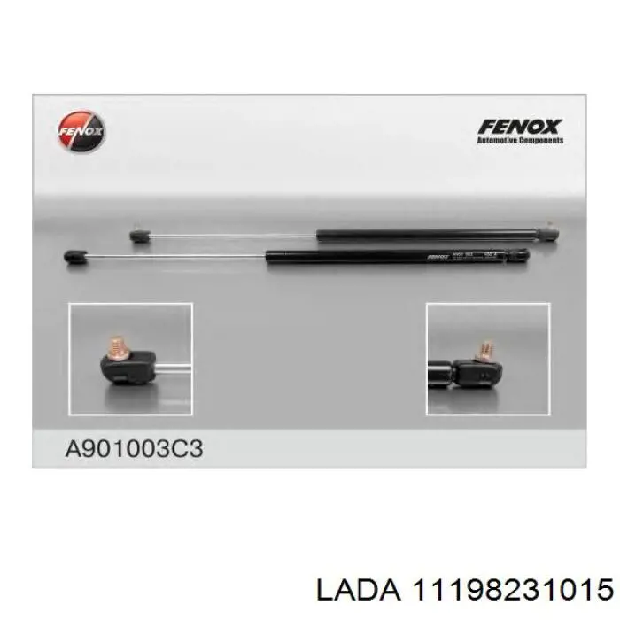 Амортизатор двері задньої Lada 11198231015 ціна, від 3.90 USD