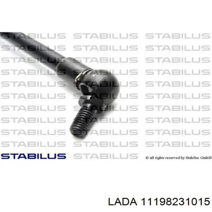 11198231015 Lada Амортизатор кришки багажника / двері 3/5-ї задньої
