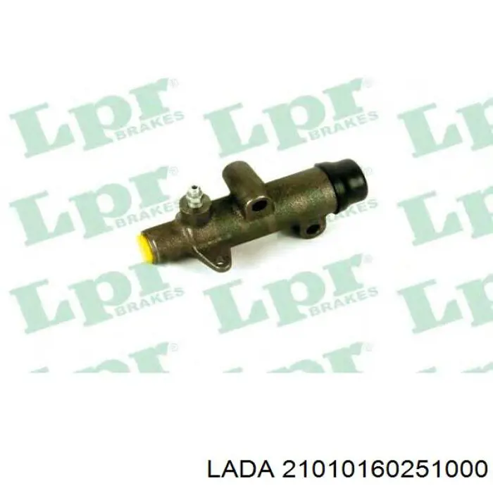 21010160251000 Lada Циліндр зчеплення робочий