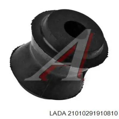 Сайлентблок тяги поперечної, задньої підвіски 2101291910810 Lada