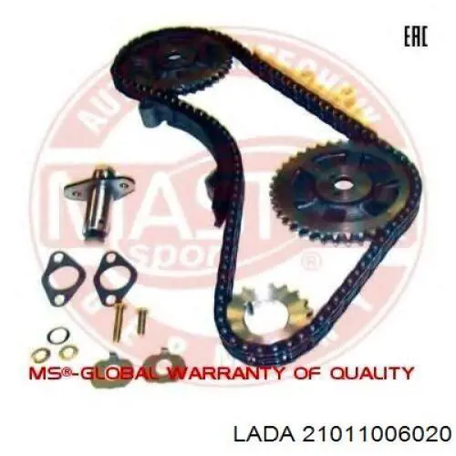 Зірка-шестерня приводу розподілвала двигуна Lada 2101 (Лада 2101)
