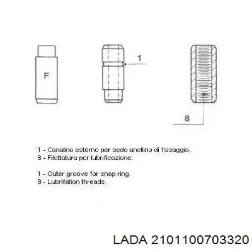 Направляюча клапана, випускного JLAD002GS0 AMP/Paradowscy
