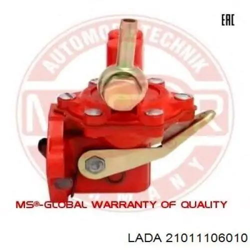 Паливний насос, механічний Lada 21011106010 ціна, від 26.22 USD