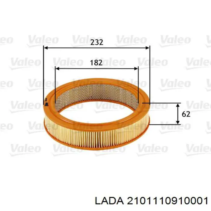 Повітряний фільтр 2101110910001 Lada