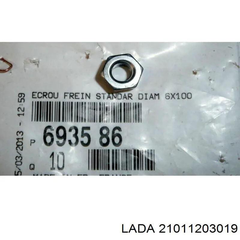  21011203019 Lada