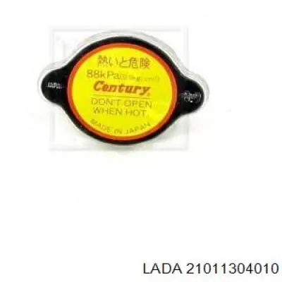 Кришка бачка радіатора Lada 21011304010 ціна, від 4.47 USD