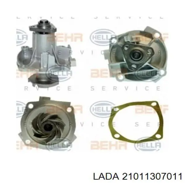 Помпа охолодження Lada 21011307011 ціна, від 26.66 USD