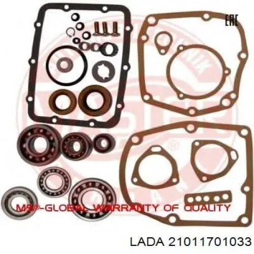 Ремкомплект КПП Lada 21011701033 ціна, від 25.90 USD