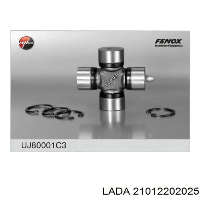 Купити 21012202025 Lada Хрестовина карданного валу