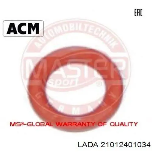 Сальник піввісі заднього моста Lada 21012401034 ціна, від 1.50 USD