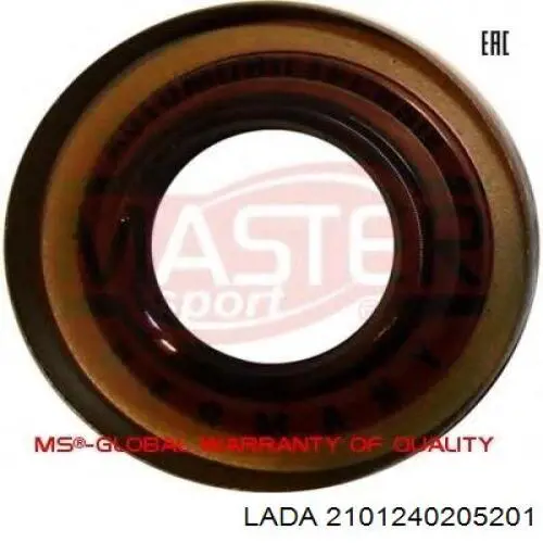 Сальник хвостовика редуктора заднього моста Corteco 12011293 ціна, від 3.36 USD